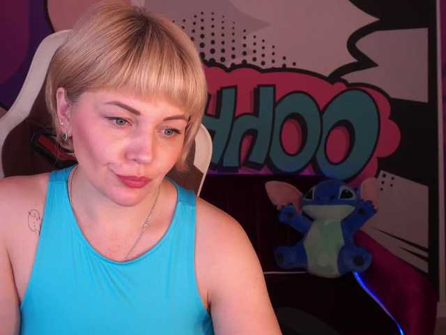 amiranight online