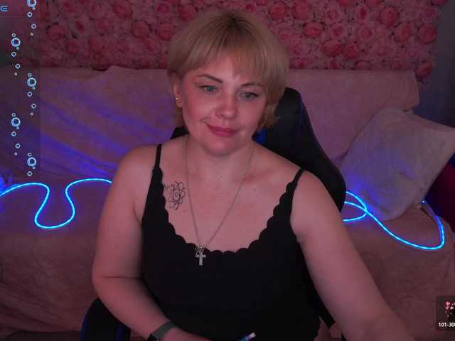 AmiraNight