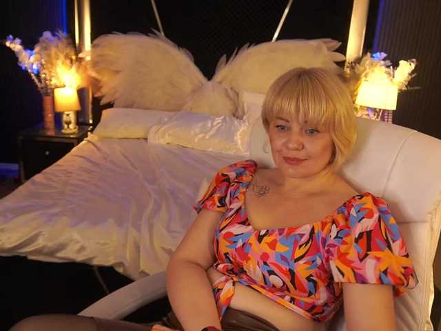 AmiraNight