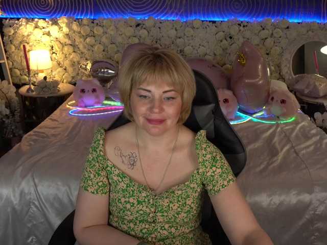 AmiraNight