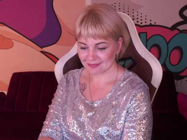 amiranight online