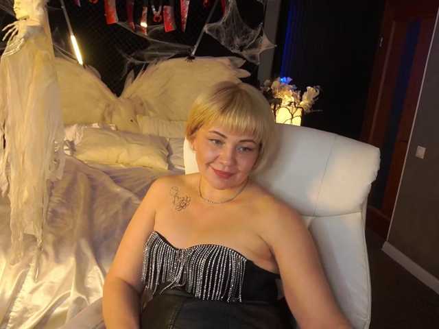 AmiraNight