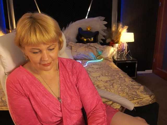 amiranight online