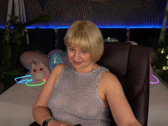 AmiraNight