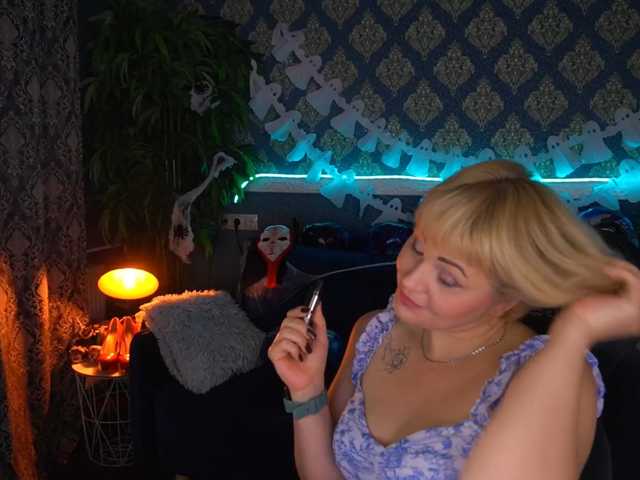 AmiraNight
