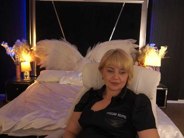 AmiraNight