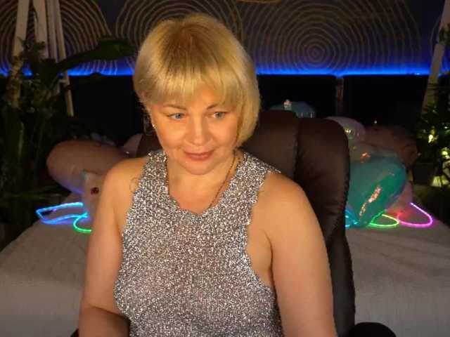 AmiraNight