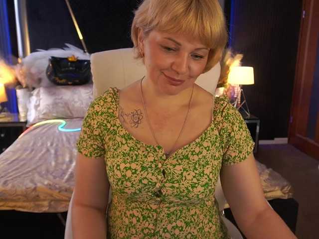 amiranight online