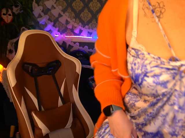 AmiraNight