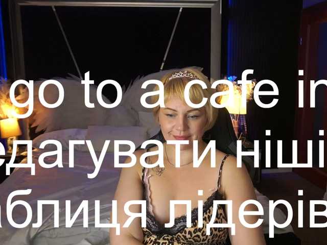AmiraNight live cam on BongaCams