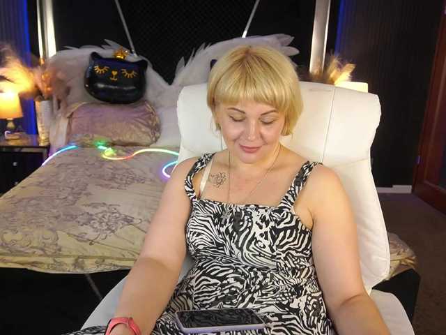 AmiraNight