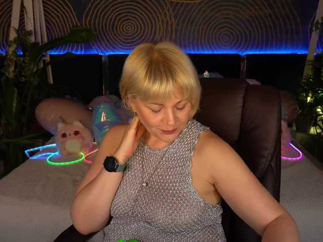 AmiraNight