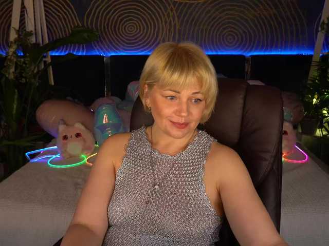 AmiraNight
