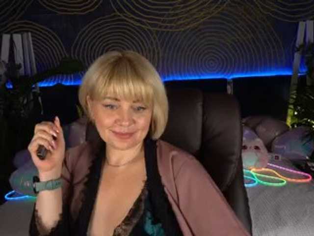 AmiraNight
