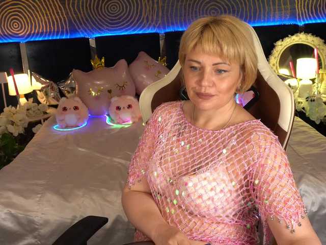 AmiraNight