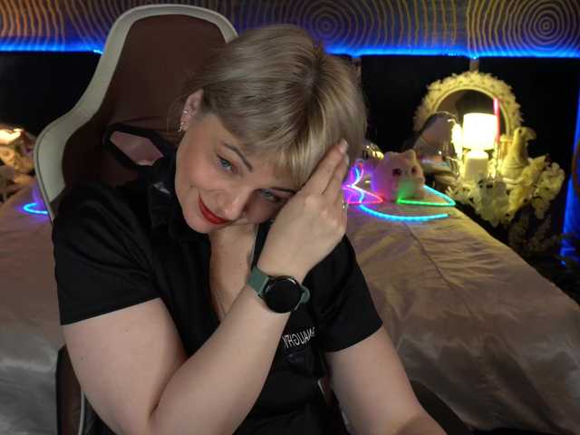 amiranight online