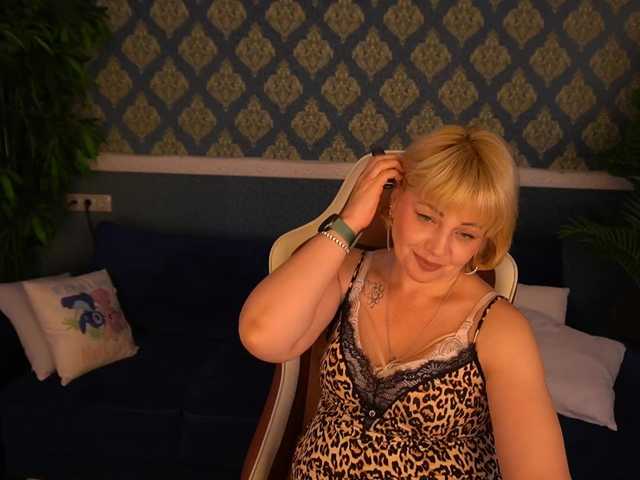 AmiraNight