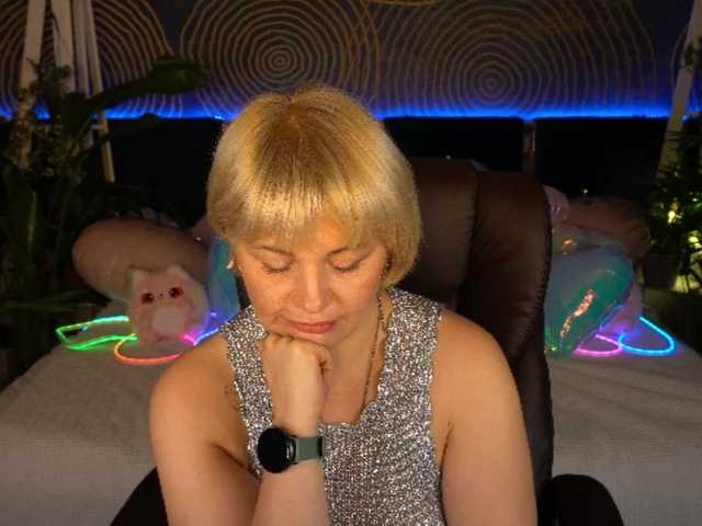 AmiraNight