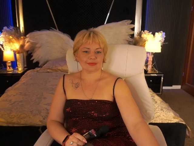 AmiraNight