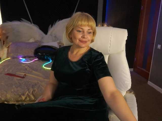 AmiraNight