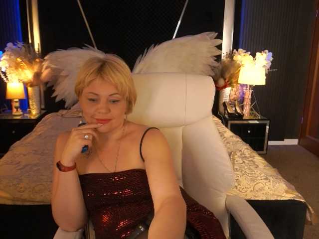 AmiraNight