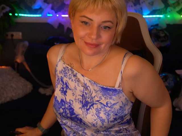 AmiraNight