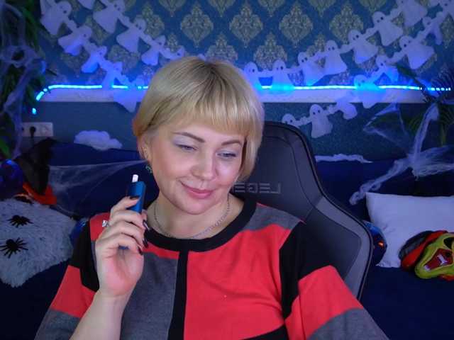 AmiraNight live cam preview