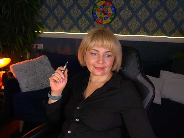 AmiraNight