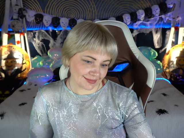 AmiraNight