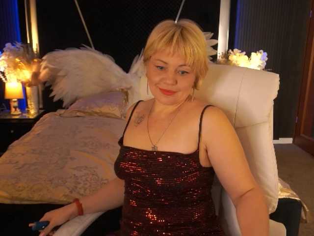 AmiraNight