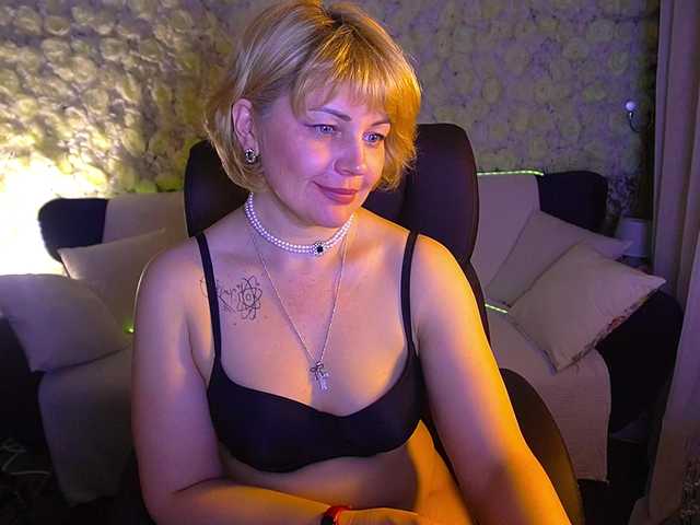 AmiraNight