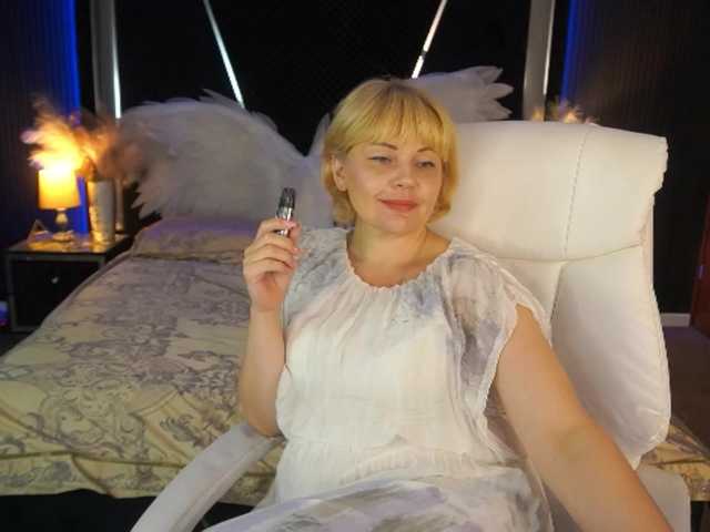 AmiraNight