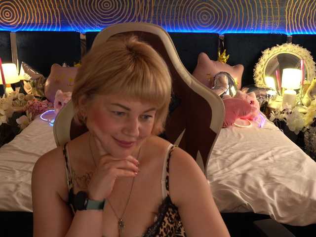AmiraNight