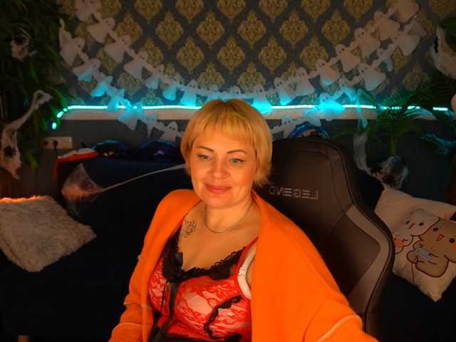 AmiraNight, en directo ahora en BongaCams