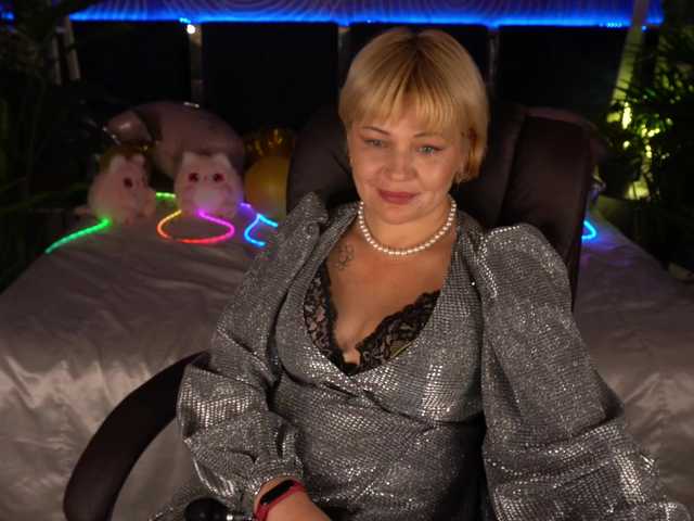 AmiraNight