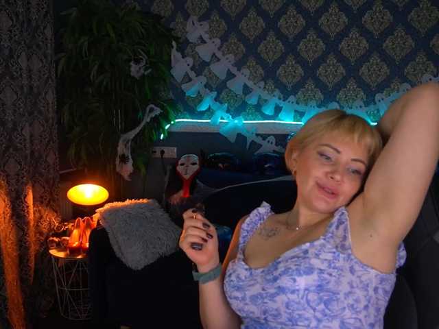 AmiraNight
