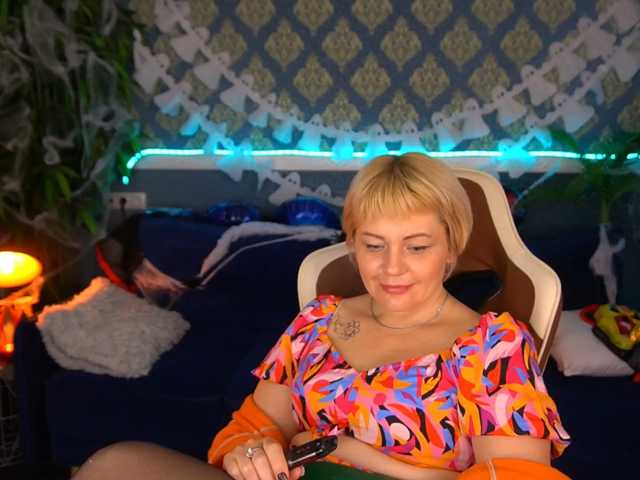 AmiraNight