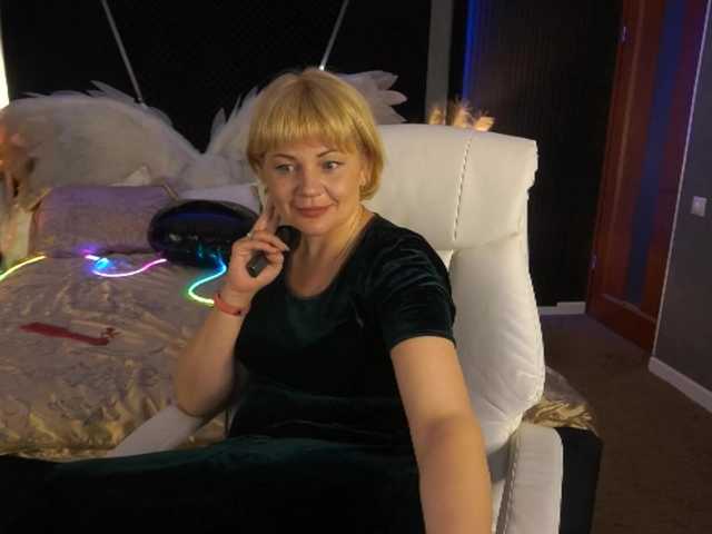 AmiraNight