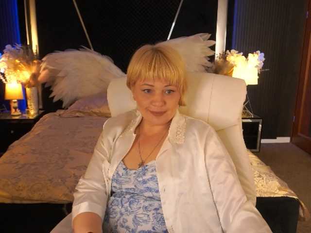 AmiraNight