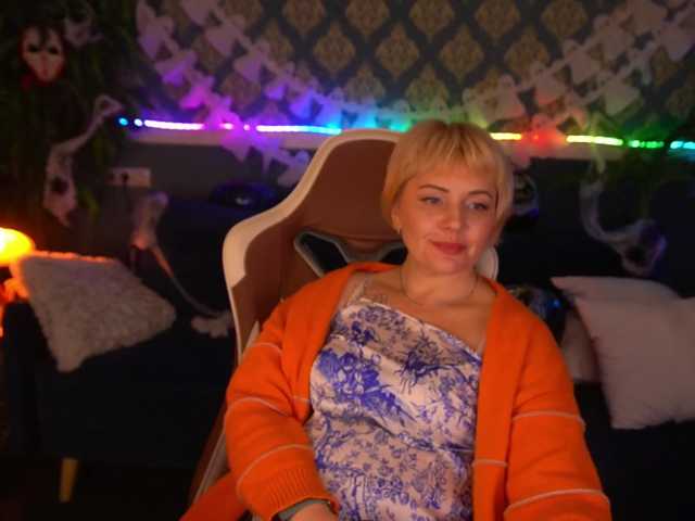 AmiraNight