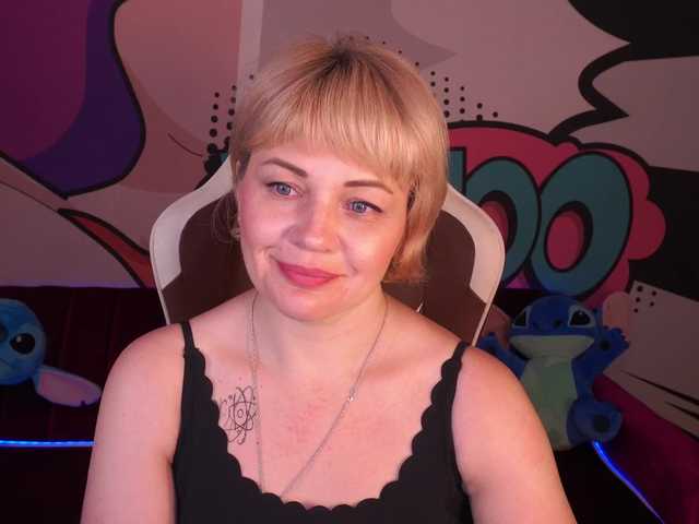 AmiraNight