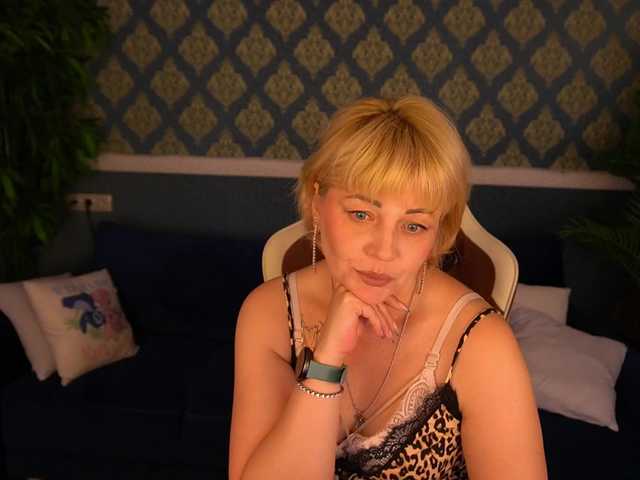 AmiraNight