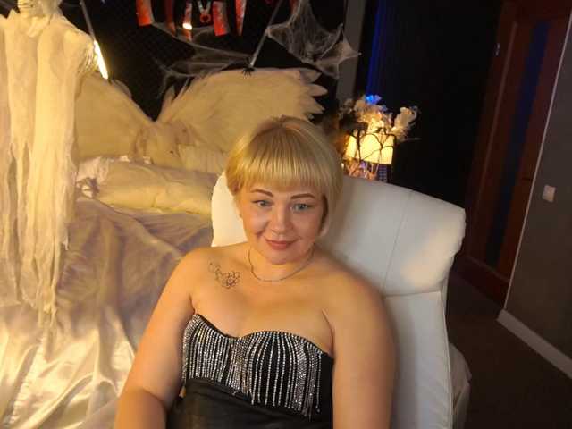 AmiraNight