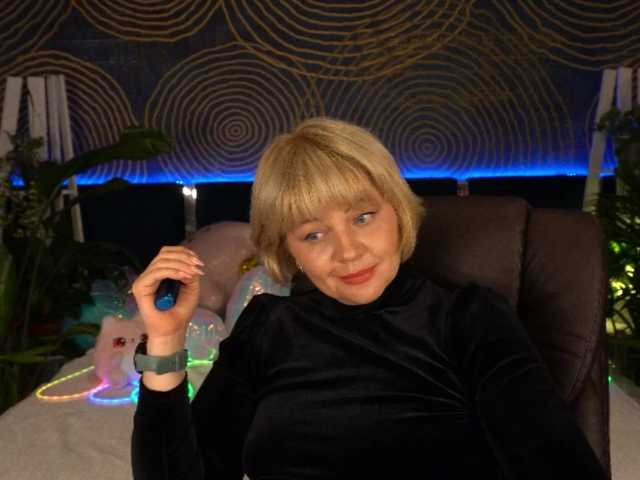 AmiraNight