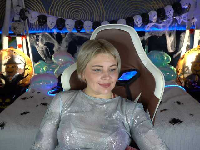 AmiraNight