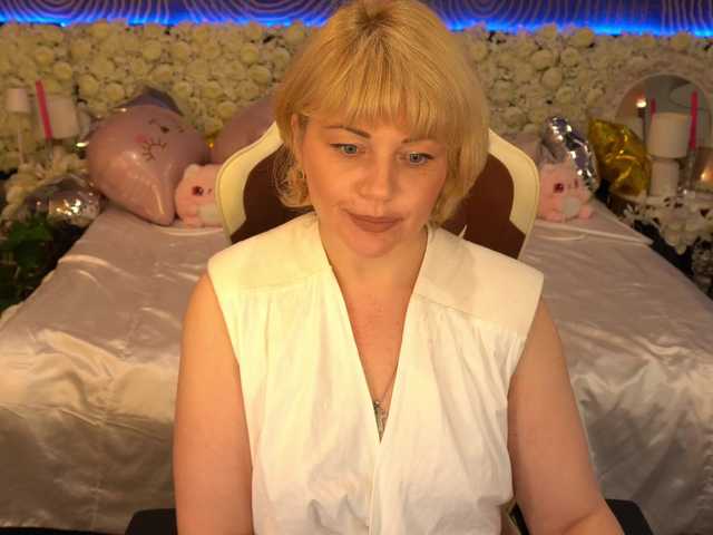 amiranight belle show