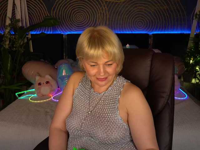 AmiraNight