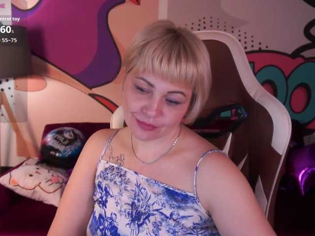 AmiraNight, en vivo ahora en BongaCams