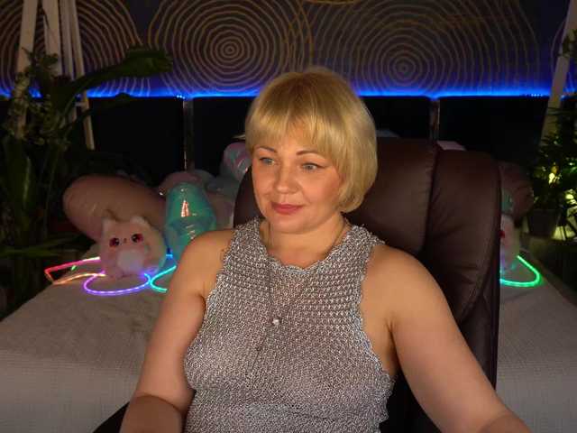 AmiraNight