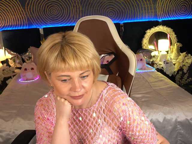 AmiraNight